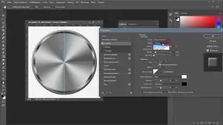 Создание металлической кнопки в Photoshop