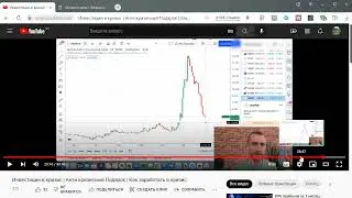 Не теряемся - вступайте в телеграм. Инвестиции с закрытым клубом