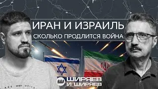 Шансы Израиля на победу без наземной операции, бомбы США под землей и торжество права сильного