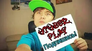 Как создать свой сервер в minecraft pe ( БЕСПЛАТНО, без лагов! ) ( работает на 100%!! )