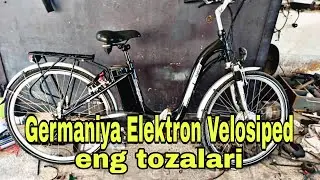 Чуст Германия Электрон Велосипед Нархлари 2024