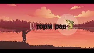 РУССКАЯ РЫБАЛКА 4  ОБНОВЛЕНИЕ ЛАДОЖСКОЕ ОЗЕРО СМОТРИМ :)