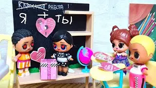 BRIDE AND GROOM💖 Valentine's Day at DOLL SCHOOL LOL Surprise! Funny dolls cartoons DARINELKA