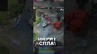 Почему Lone Druid'a Полносью Изменили?