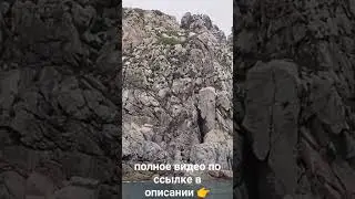 Андреевка прогулка на катере ч2 скала бакланов