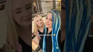 Coba tebak siapa kakaknya dan adiknya wkwkw🤣