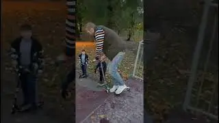 Не вставай.. сказали же #самокат #экстрим
