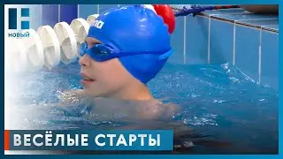 В Тамбове школьники поучаствовали в Весёлых стартах на воде