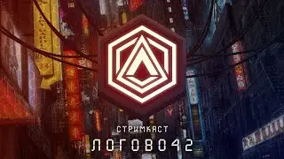 💠 Логово 42 2021: Финал E3 - Bandai Namco, Gamespot FFA, Премия E3 Awards, Nintendo