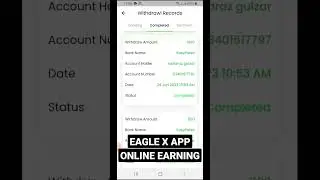 Eagle X Earning App | Online earning