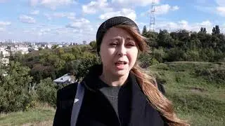 Гора Щекавица, старое кладбище и Стрибог