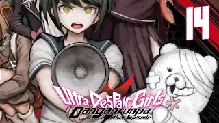 БЕЛЫЙ МОНОКУМА - Danganronpa Another Episode: Ultra Despair Girls #14