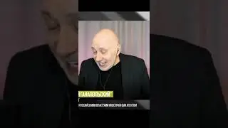 🩸 цель войны Путина
