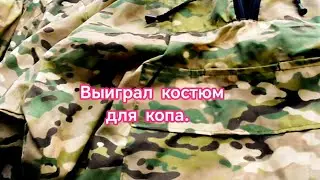 ВЫИГРЫШ от канала Чёрное золото. Обзор и мнение.