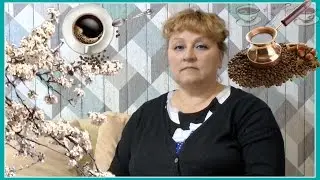 Как научиться гадать ☕️ Гадание на Кофейной Гуще: Заглянем в Чашку и в Будущее ☕️