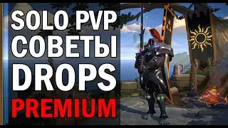 ПОМОЩЬ НОВИЧКАМ | РОЗЫГРЫШИ | ОБЩЕНИЕ.