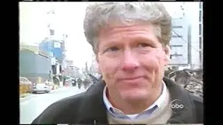 ABC News Nightline: Aftershocks: the Great Hanshin earthquake January 1995