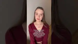 Почему таааак!?!? #пов #мемы #юмор #жиза #скетч #тренд #тикток #pov