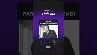 Written By | Parviz Maghsadi پرویز مقصدی (Full video link above) #shorts