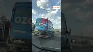 #Ozon