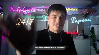 С Днём связи!