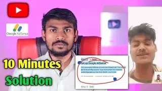 3 महीने से चैनल मैं प्रॉब्लम है I channel Demonetize Ho Gaya 😭 How to fix Google AdSense Problem