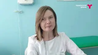 Как защититься от смога?