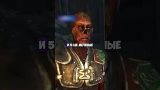 Виды гулей в Fallout 