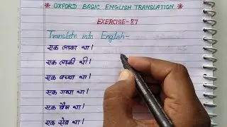Exercise 87 ॥ Oxford Basic English Translation Exercise 87 ॥ Use of there