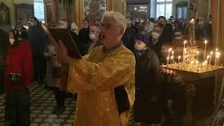 Воскресное чтение Апостола.