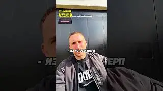 Литвин РЕБЯТА ВЫИГРАЛИ 3 МЛН РУБЛЕЙ ЗА ПОСТАВЛЕННУЮ БАНКУ НА ЭВЕРЕСТЕ! 