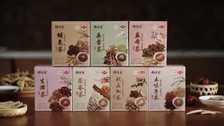 健康生活的策略之道：賴時真漢方養生茶如同下盤象棋一樣指引你【產品篇】