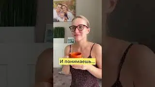 Подписывайся💕 Новое видео каждый день🙌🏼