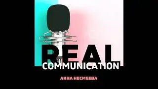 Безопасность равна жизни