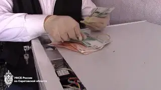 ФСБ задержала сотрудницу саратовского оборонного предприятия