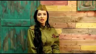 Участники проекта в честь 9 мая!