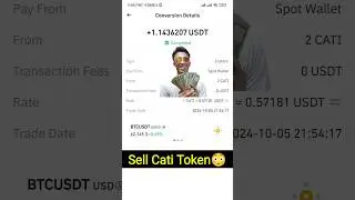 How to Sell Cati Token 2024 | #sell_Catizen #sell_cati #crypto #mining #top #viralvideo #shorts