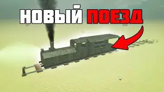🔥 Обновление Dead Rails в Roblox! Заходи! 🎮