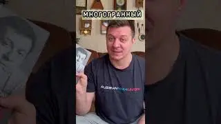 Книги, которые я написал до 30