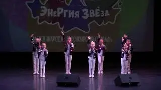 Цветик-Семицветик исп группа Серпантин студия Конфетти
