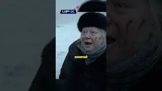 БАБКА прокляла СВОЕГО ДЕДА 