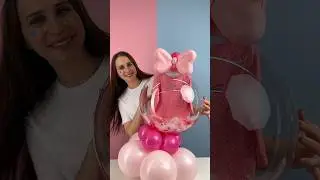 БОДИ В ШАРЕ, как сделать? 👍🏻Предмет в баблсе, как засунуть?  