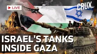 Video Of Israel Defence Forces Ground Operations In Gaza Strip | IDF Tanks In Action | Hamas War