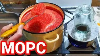 Как закрыть томатный морс из помидор на зиму ?
