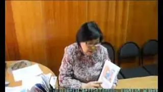 Писатели Бурятии - для детей и юношества.