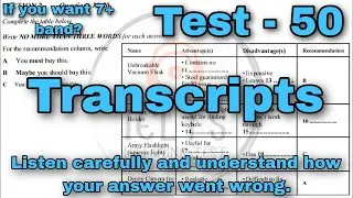 TEST : 50 Audio Script | IMPROVE LISTENING SKILLS | VERY HARD LISTENING TEST | IELTS LISTENING TEST