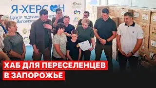 👉Что рассказывают переселенцы из Херсона об оккупации?