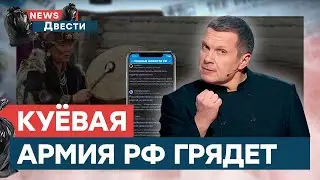 Даже колонка 