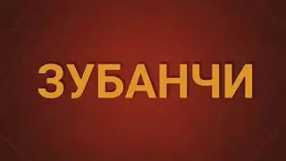 Однажды летом и осенью в с. Зубанчи Дагестан 2017 г.