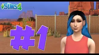 НАШЕСТВИЕ ЧУДИКОВ И СТРАСТНЫЕ ТАНЦЫ  ▷ THE Sims 4 #1